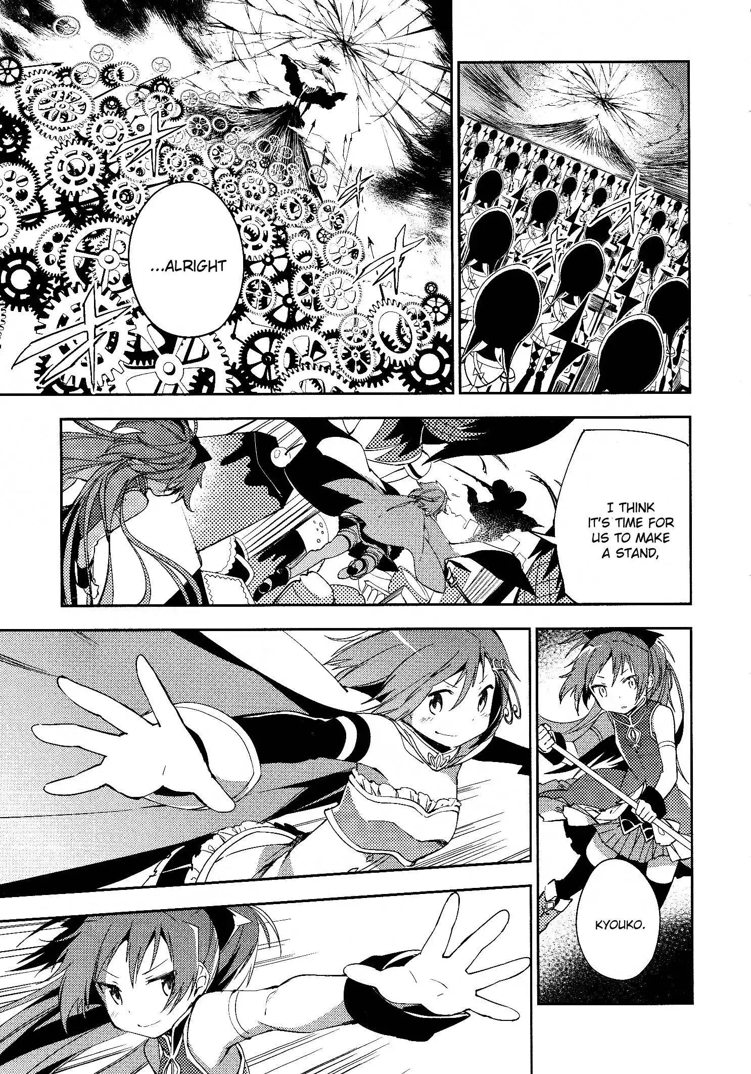 Puella Magi Madoka Magica: The Rebellion Story Chapter 7.009 39